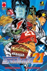 Eyeshield 21 Complete Edition